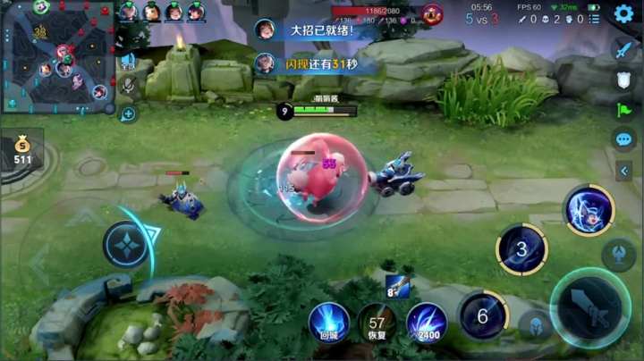【2021-05-25 14点场】羽辰鸽鸽丶：五排荣耀局马超表现分