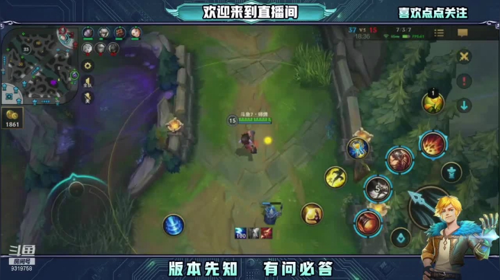 【2021-05-24 18点场】7丶师傅：国服！小炮专场！ADC的魅力