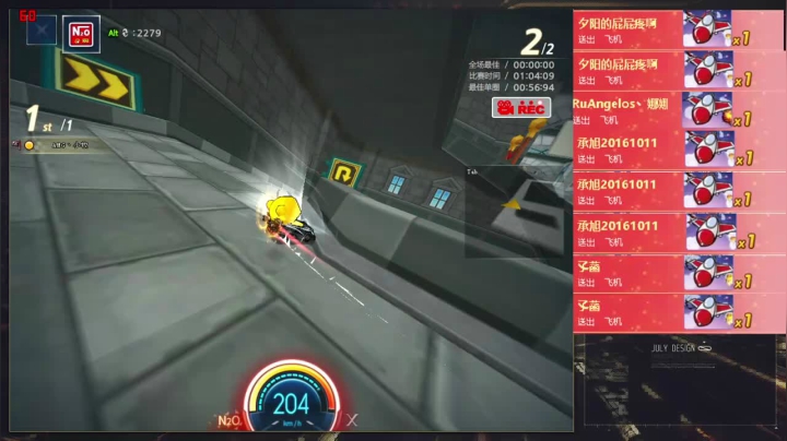 【2021-05-25 16点场】AMG小牧：娱乐一会！~！~