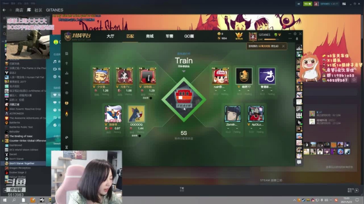 【2021-05-23 15点场】小剪刀OvO：❤没有女朋友就抱紧我吧❤