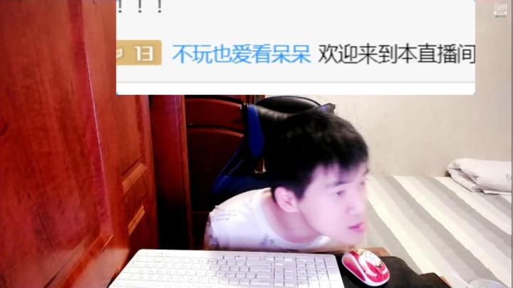 【2021-05-24 19点场】LEN冷静：谢谢用户80625566