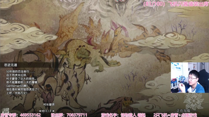 【2021-05-20 19点场】Gentleman闪闪：【闪】 萌新求指导
