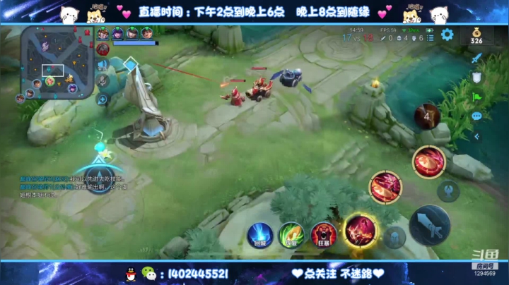 【2021-05-25 14点场】毕竟是柚子：2100分会连胜吗！