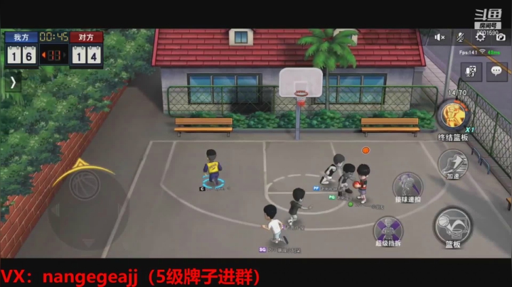 【2021-05-24 23点场】男哥哥帽翻你：教学时间到 9001590