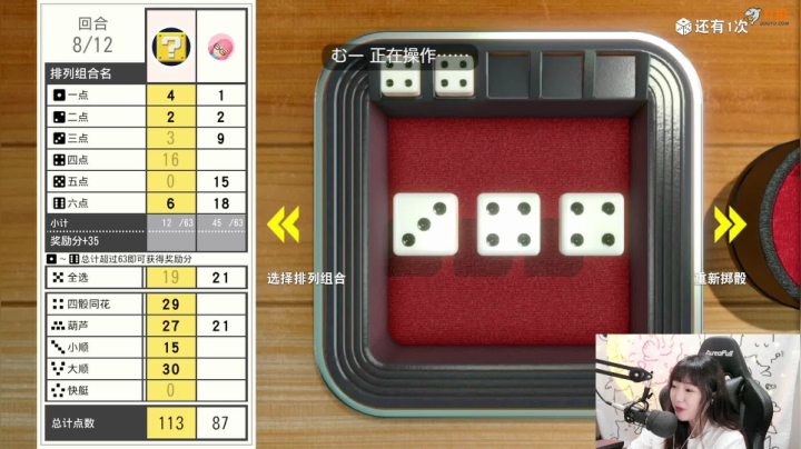 【主机其他游戏】甜心战士的精彩时刻 20210525 14点场