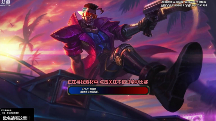【2021-05-25 01点场】胖胖灬：胖胖OB：来了！中文字幕韩国解说