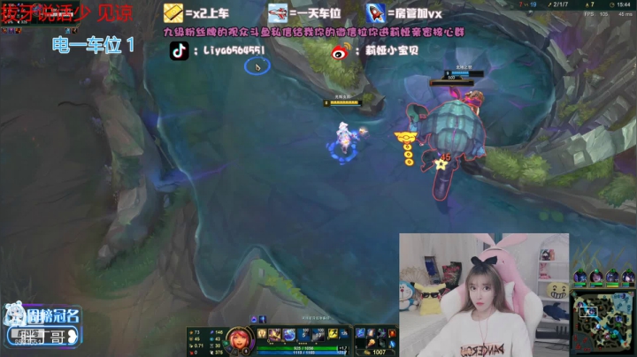 【2021-05-24 19点场】莉娅小宝贝：二十岁也是爱你们的一岁