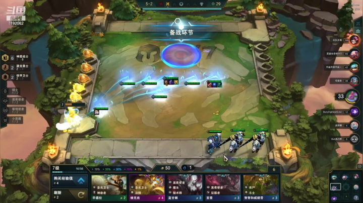 【2021-05-24 16点场】叶舟丶东流：起飞！~哦啦啦啦啦啦啦~