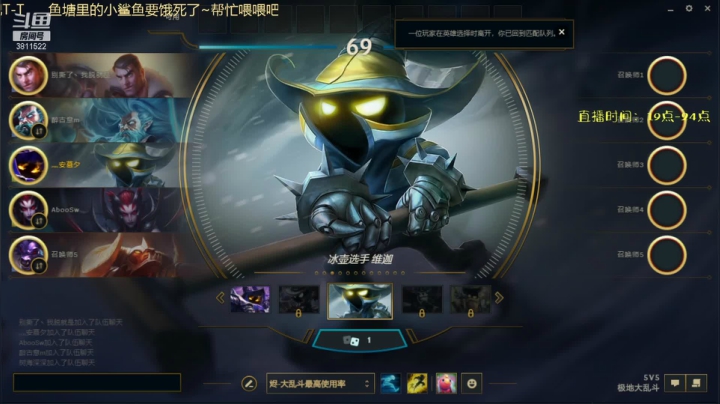 【2021-05-24 21点场】这个傻憨憨OAO：可可爱爱，傻傻憨憨~~