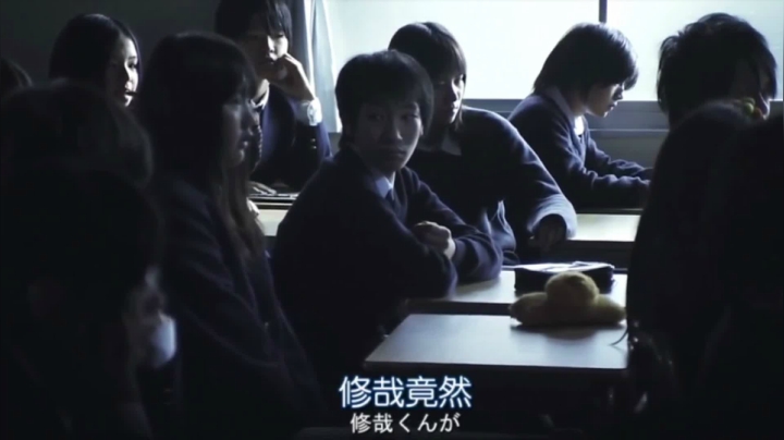 告白