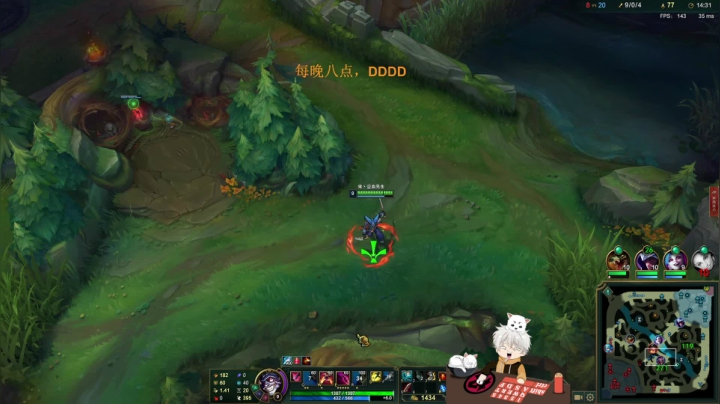 【2021-05-25 01点场】章发财丶：晚上八点播