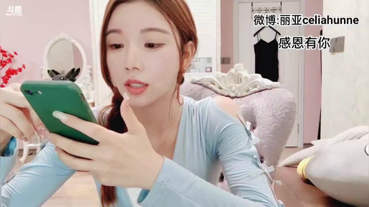 【2021-05-25 16点场】丽亚celiahunne：小姨子： 冲亚