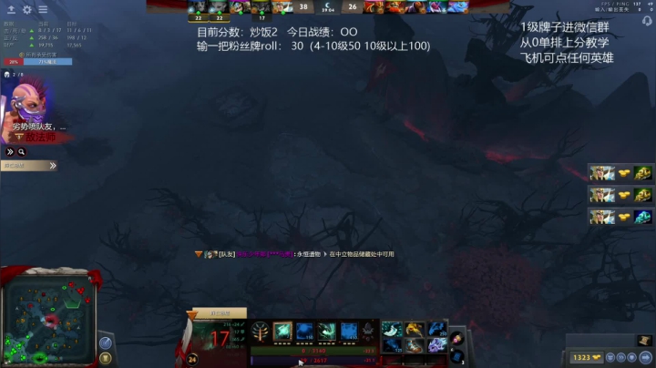 【2021-05-25 12点场】无敌的zc：李晓松的从0单排上分日记！