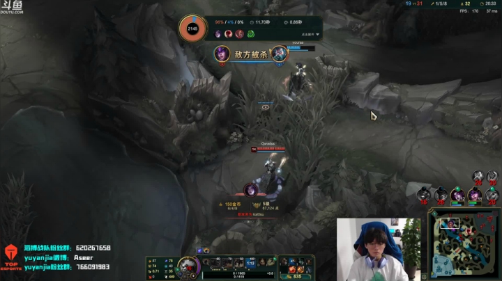 【2021-05-25 20点场】滔搏yuyanjia：甜蜜大作战 19389