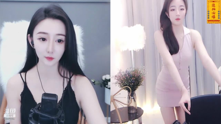 【婷婷有点甜Cc 舞蹈】05-24 10:08