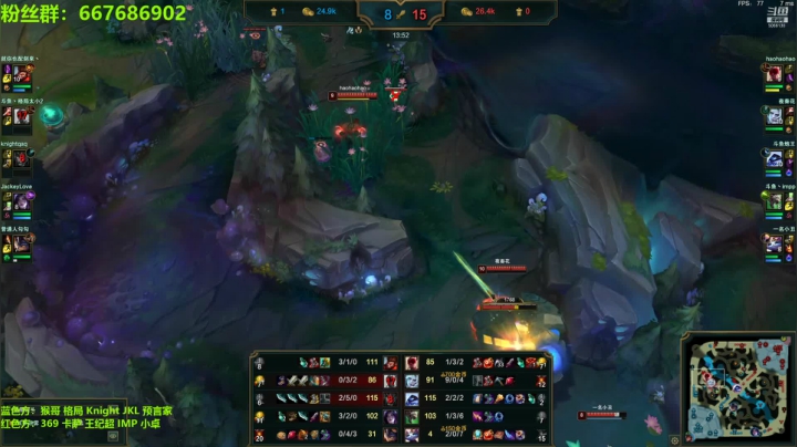 【2021-05-25 18点场】泽元元元元：解说TES&amp;斗鱼主播比赛