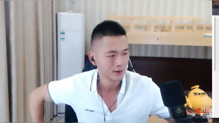 【2021-05-24 23点场】洪湖小肖：活到老，学到老