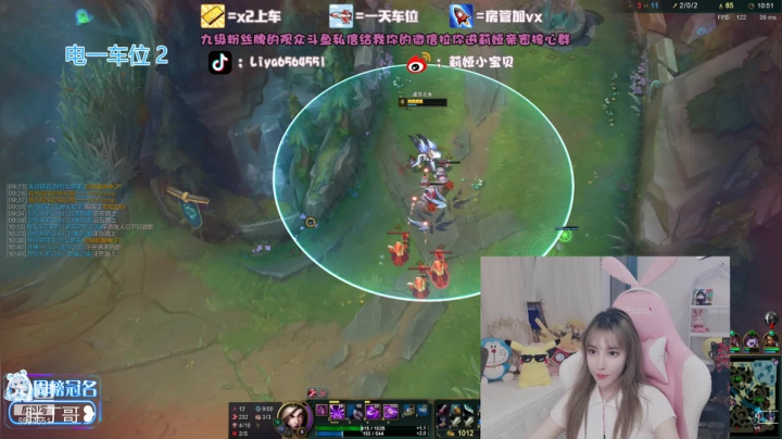 【2021-05-20 19点场】莉娅小宝贝：二十岁也是爱你们的一岁