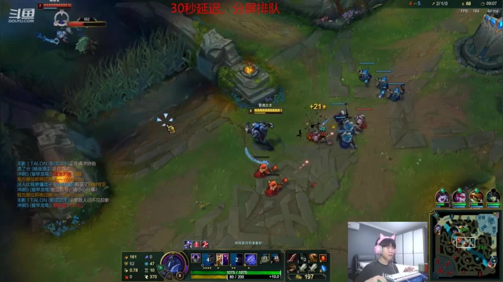 中单影流之主劫16-3，轻松超神拿下比赛胜利