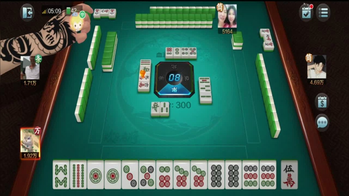 未听牌 未胡牌 春天了吗