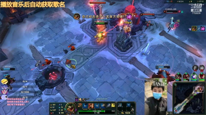 【2021-05-24 17点场】凌神小迷妹六番目：极地大乱斗：可否赐我一败
