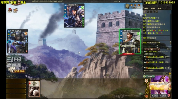 【2021-05-25 01点场】一个老司机丶：夏天，热的很啊