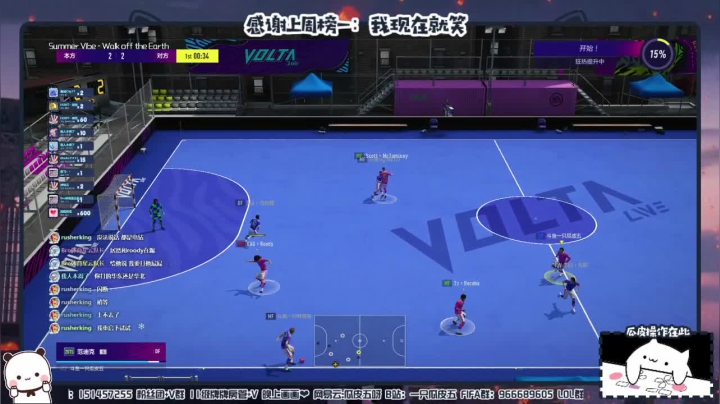 【2021-05-23 17点场】一只瓜皮五：周末愉快 耶