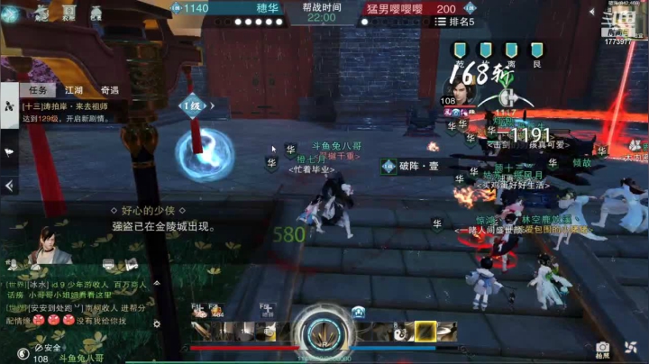 【2021-05-23 19点场】兔八哥YonHen：新区：我见君来