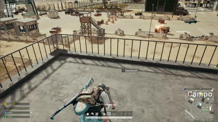 【2021-05-25 17点场】程可爱keai：程可爱牛逼