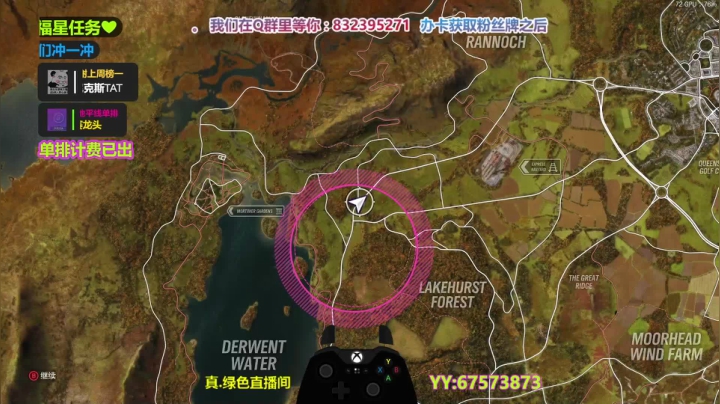 【2021-05-19 01点场】沙耶博士TaT：ACAWvsHUYA team War
