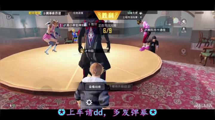 【2021-05-24 17点场】iAoay丶小恐龙：【祝我生日快乐】哦咦哟咦哟