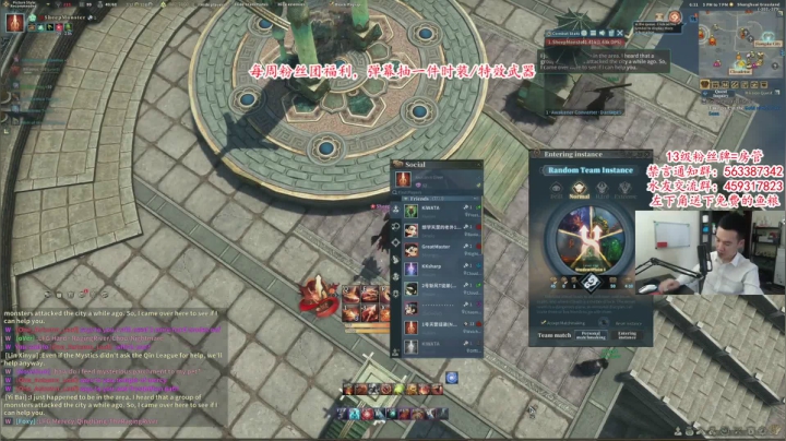 【2021-05-24 17点场】老杨怪：测试服+国际服+英文攻略