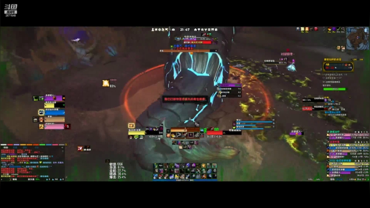 【2021-05-24 21点场】q4711000：葱葱敏锐贼