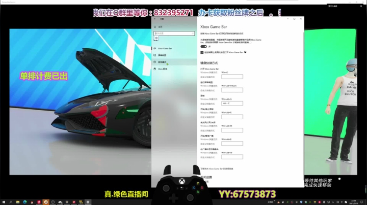 【2021-05-18 21点场】沙耶博士TaT：ACAWvsHUYA team War