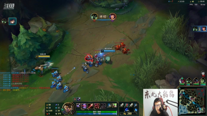 【英雄联盟】东北大鹌鹑的精彩时刻 20210525 20点场