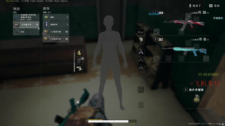 【2021-05-24 19点场】小鹿吼乐哥贼猛：【乐】零星得时间同样由分秒构成