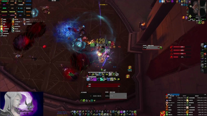 【2021-05-20 09点场】EmiyaKiritsugu：生物钟爆炸了