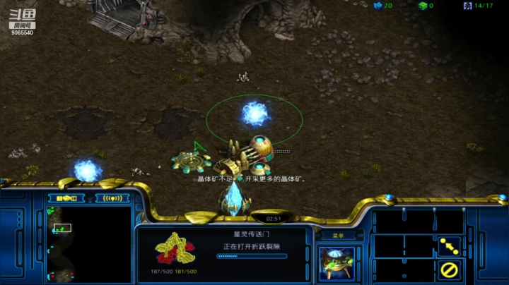 【星际争霸】pvz xx一马平川，遇到高手这样打应该不行