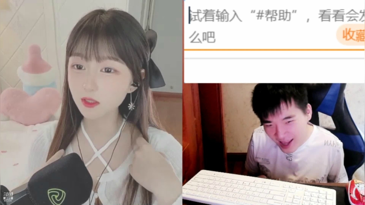 【2021-05-24 13点场】LEN冷静：谢谢用户80625566