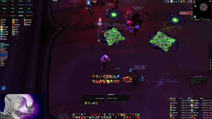 【2021-05-18 13点场】EmiyaKiritsugu：生物钟爆炸了