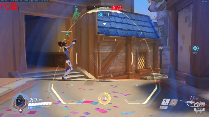 【2021-05-15 16点场】熊孩子穿熊睡衣：年纪大了3722211