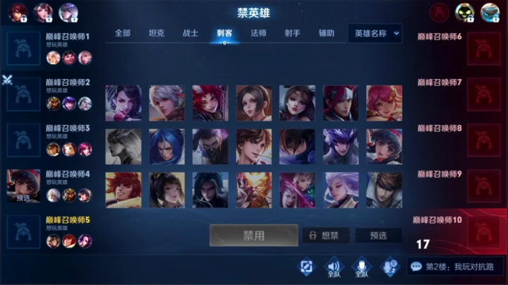 【2021-05-24 20点场】特特zzz：六点半来请半小时假