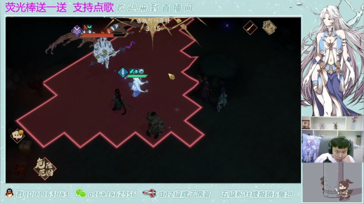 【2021-05-22 22点场】秦王绕柱辶：幽城幻剑录！