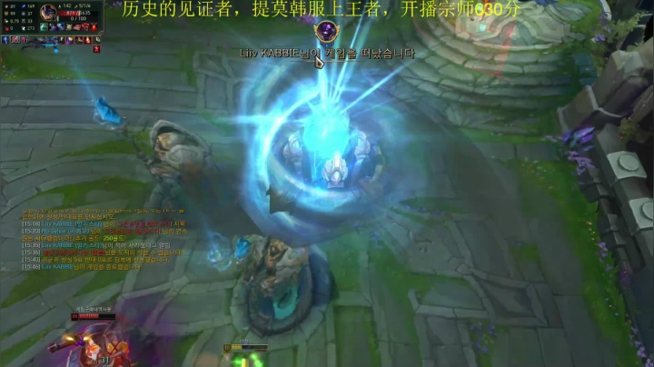 【2021-05-25 11点场】恶霸提莫：质疑我？韩服王者就在今天！