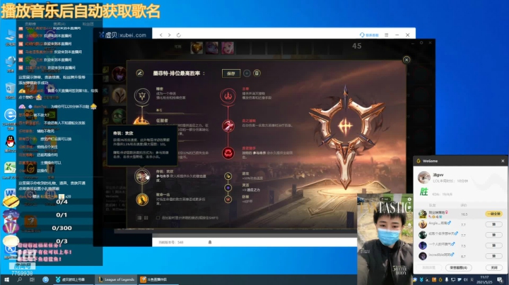 【2021-05-25 10点场】凌神小迷妹六番目：极地大乱斗：可否赐我一败