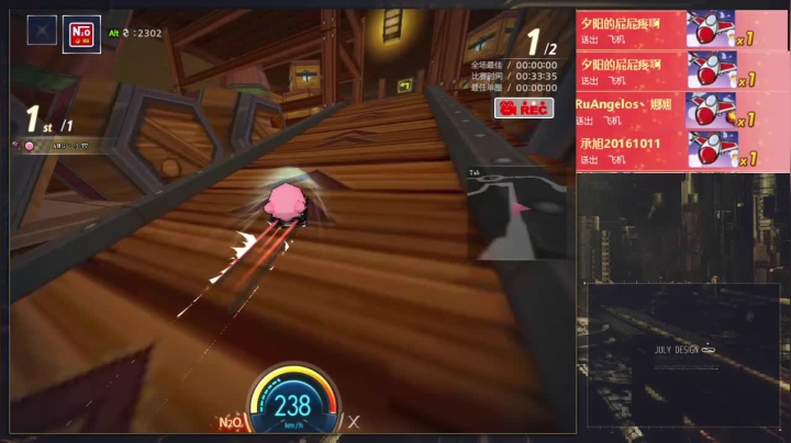 【2021-05-25 02点场】AMG小牧：玩玩不会的图~娱乐一会~