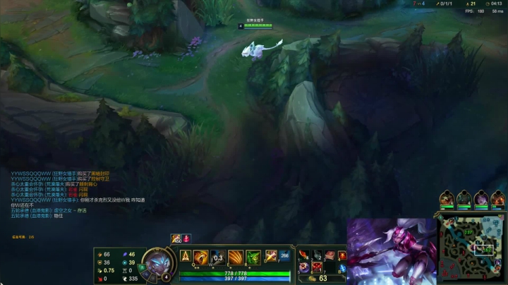 【英雄联盟】冰凡的精彩时刻 20210525 19点场