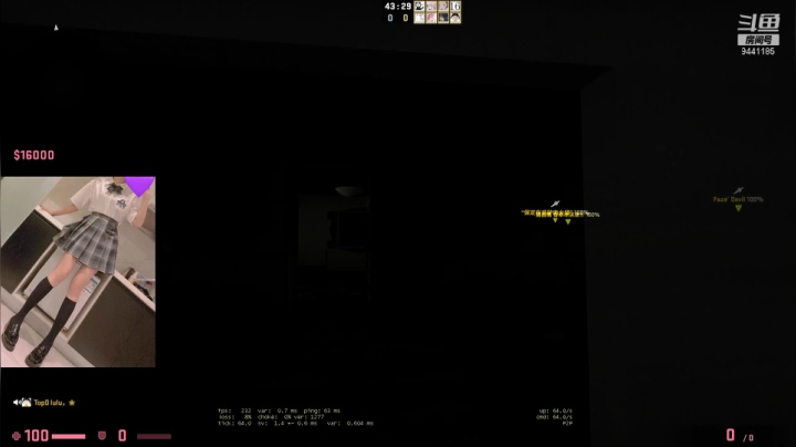 【2021-05-23 20点场】慢口：小笨蛋日常下饭