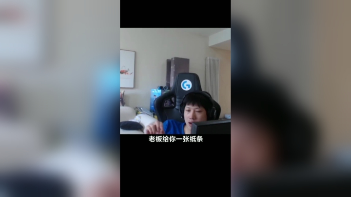 ＂网管 开个机子＂
