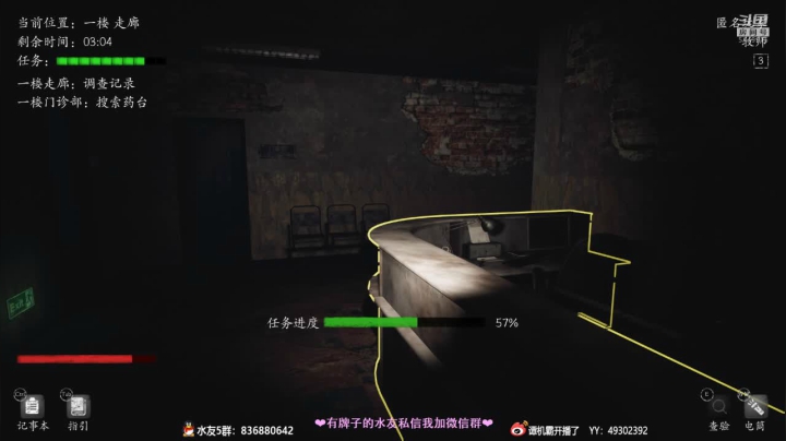 【2021-05-24 22点场】谭机霸开播了：【霸霸】第一天直播有点紧张！